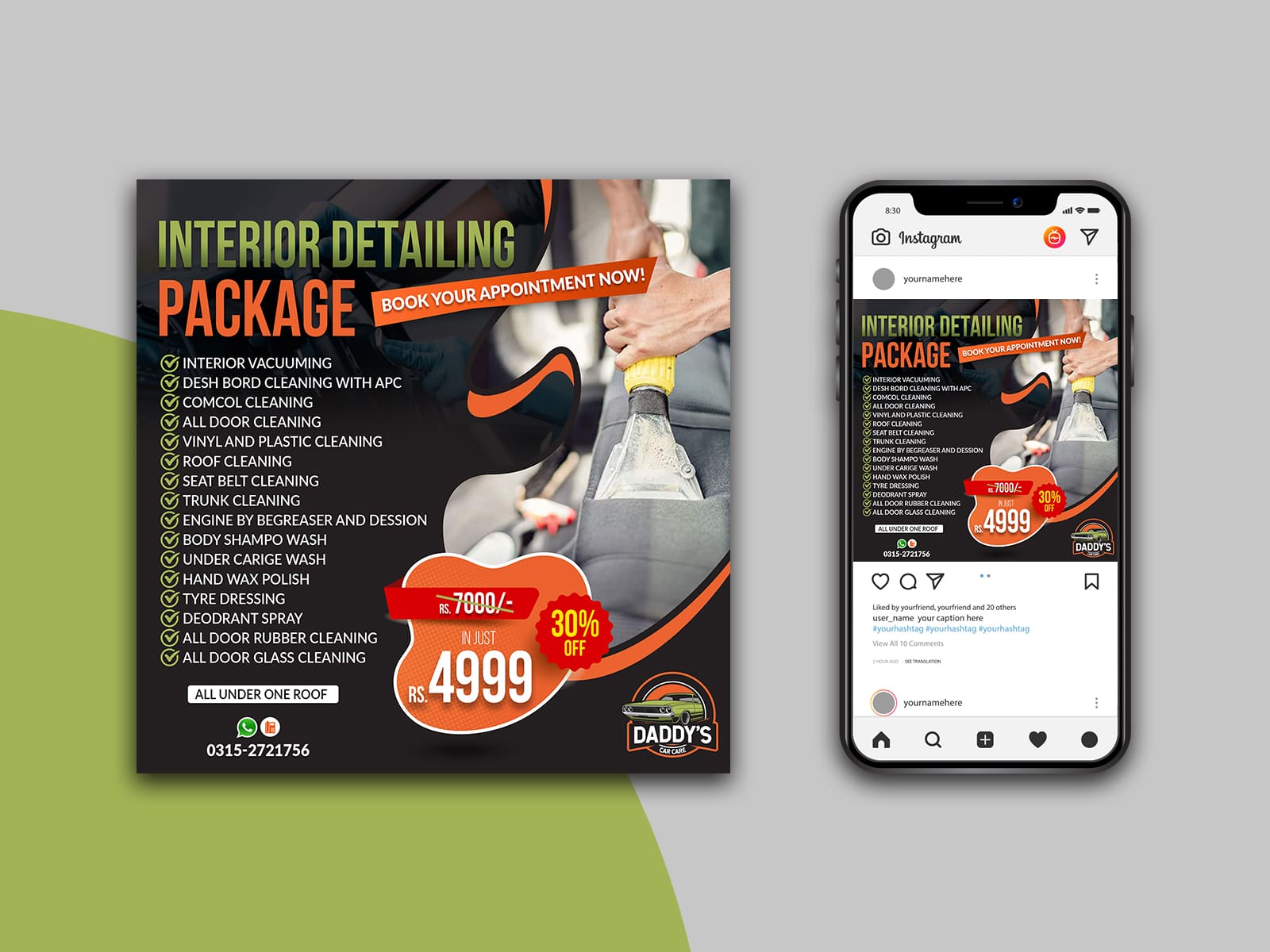 Creative promotional design